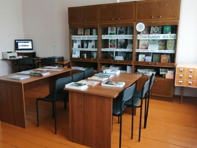 Салиховская сельская библиотека