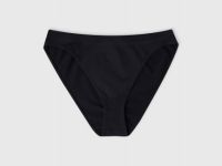 Базовые бесшовные трусы-брифы, Черный
