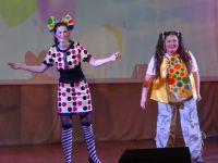 Дом культуры «Ритм» п. Термального