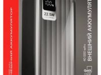 Внешний аккумулятор Akai