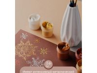 Набор акрила декоративный Гамма "Хобби" 6 цв*20 мл металлики