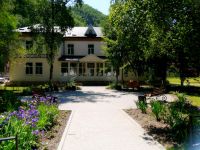 Центральная городская библиотека им. К. И. Богацкой