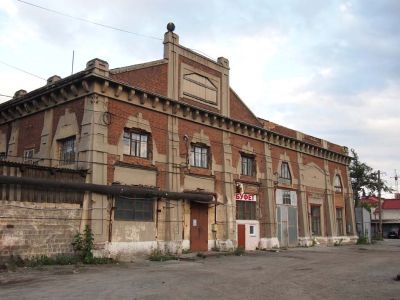 Первая теплоэлектростанция города