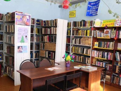 Ключевская библиотека – филиал № 11