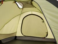 Палатки BASK