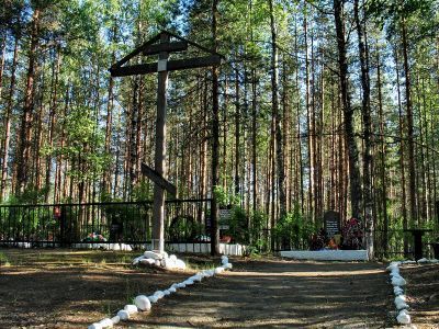 Братское кладбище советских воинов, погибших в 1939-40 гг.