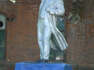 Памятник В.И.Ленину