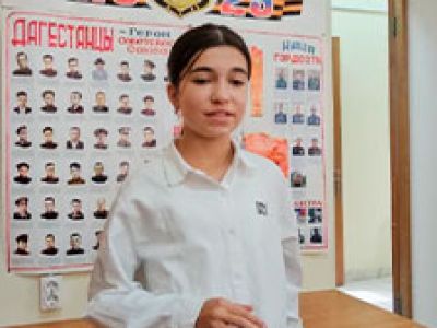 Подвиг во имя России! Час мужества