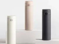 Термос Xiaomi Mijia Thermos Cup Spring Cover Version 2 480ml (MJTGB01PL) (белый)