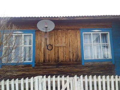 Алтатская сельская библиотека – филиал № 13