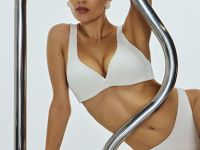 Бра с пуш-ап эффектом и широкими бретелями, Бежевый