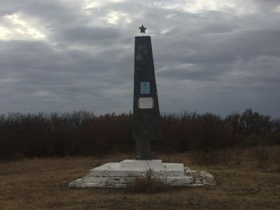 Могила красных партизан, погибших в годы гражданской войны