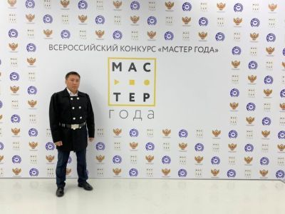 Якутянин принимает участие во всероссийском конкурсе «Мастер года»