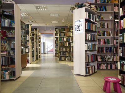 Библиотека имени С. А. Снегова