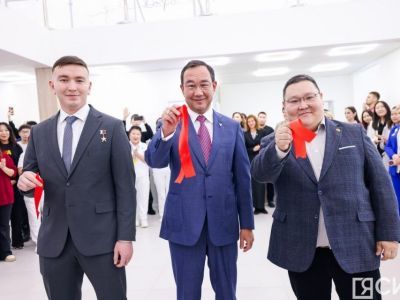 Сразу три молодёжных пространства открыли в Якутске