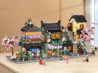 1234_MK Конструктор Лапшичная