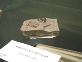 В Якутске открылась выставка, посвящённая 30-летию природного парка «Ленские столбы»