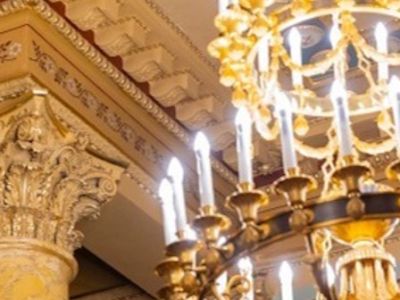 «Вивальди. Времена года» Новогодний концерт