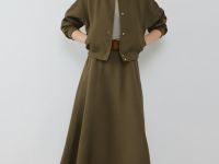 Длинная юбка А-силуэта, Зеленый