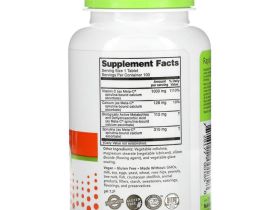 NutriBiotic, Immunity, Meta-C, 1000 мг, 100 веганских таблеток