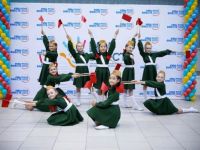 Конезаводской центральный дом культуры