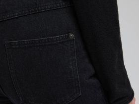 Джинсы straight fit