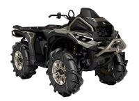 Квадроцикл BRP Can-Am Outlander X MR 1000R (2026)
