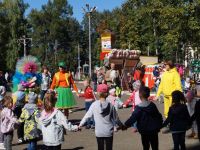 Горсад имени А. С. Пушкина