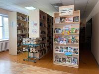 Центральная библиотека Яльчикского муниципального округа