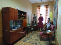 Донецкий историко-краеведческий музей