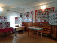 Дом культуры с. Ильинка