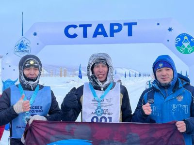 В Оймяконе завершился VII экстремальный марафон «Полюс холода»