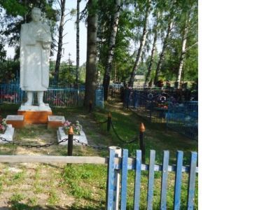 Братская могила 3 советских воинов и партизан, погибших в 1943 г. в боях с немецко-фашистскими захватчиками