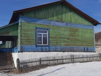 Сонская библиотека – филиал № 10