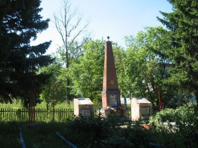 Памятник воинам, погибшим в годы Великой Отечественной войны (1941-1945 гг.)