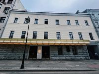 Театр на Бронной