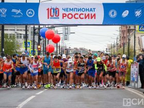 В Якутске стартовал чемпионат России по бегу на 100 км