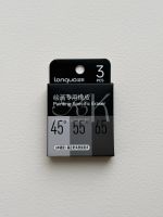 Набор ластиков Languo 3 шт, 18х12х60 мм