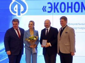 Награждены победители Всероссийского конкурса журналистов "Экономическое возрождение России"