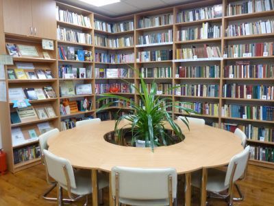 Маломакателемская сельская библиотека