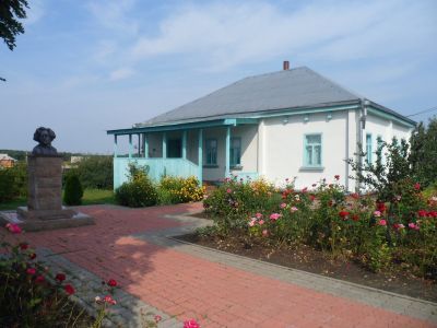 Литературно-мемориальный музей Василия Ерошенко