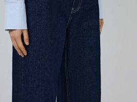 Широкие джинсы с высокой посадкой и отворотами, Синий