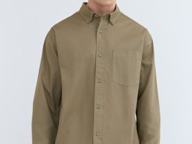 Рубашка из твила с карманом, Бежевый