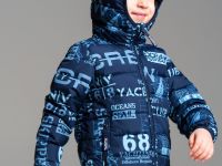 Куртка текстильная с полиуретановым покрытием для мальчиков