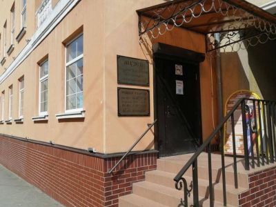 Музей истории и культуры города Гвардейска