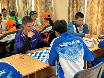 Рекордное количество шашистов участвует в школьной спартакиаде Якутии