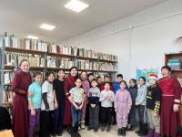 Урда-Агинская библиотека