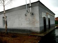 Городская библиотека № 2