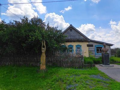 Этнографический музей «Этно-кудо» им. В. И. Ромашкина