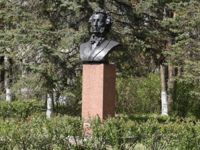 Бюст А.С.Пушкина